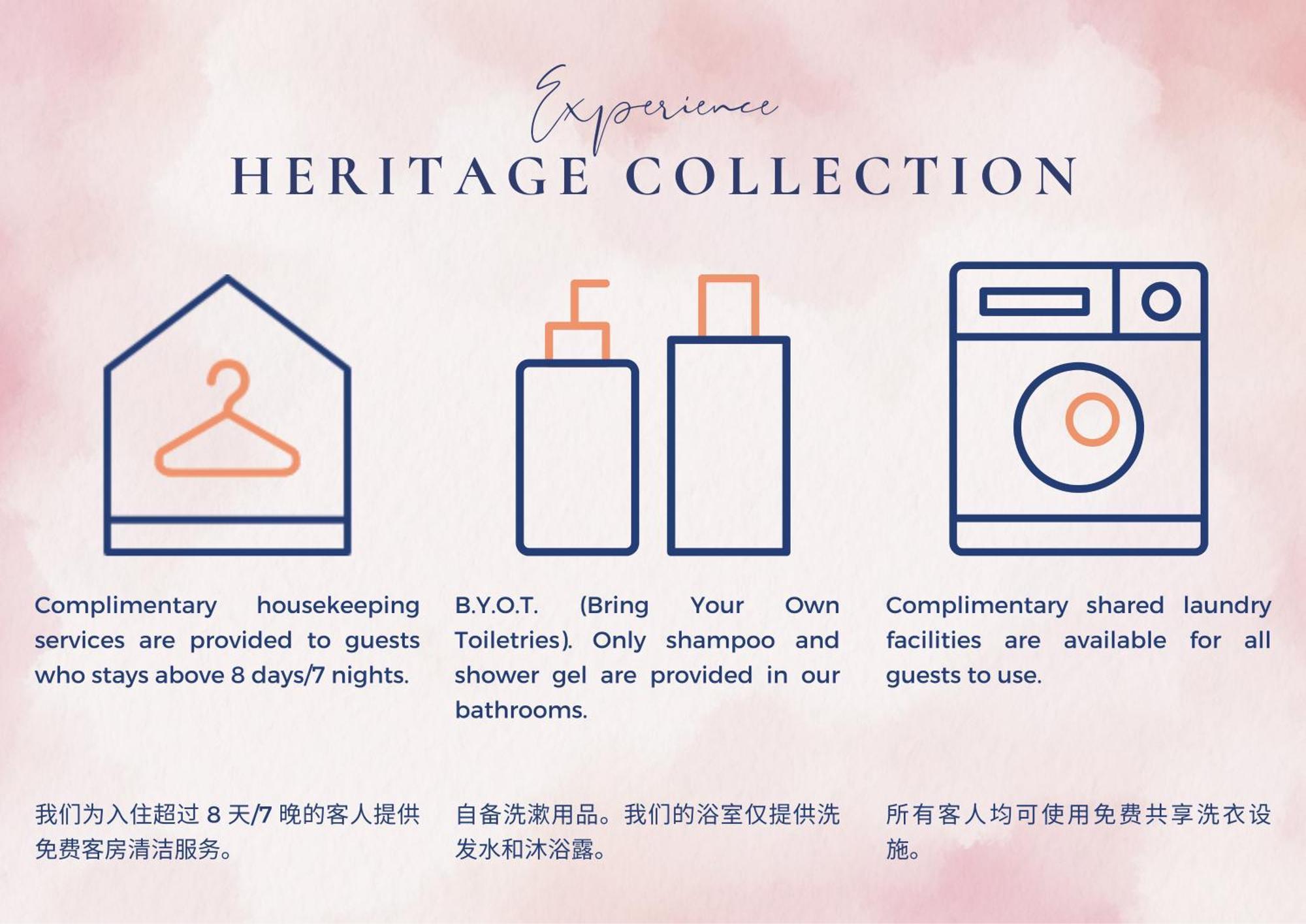 Heritage Collection On Arab - Mobile App Check-In Singapur Oda fotoğraf